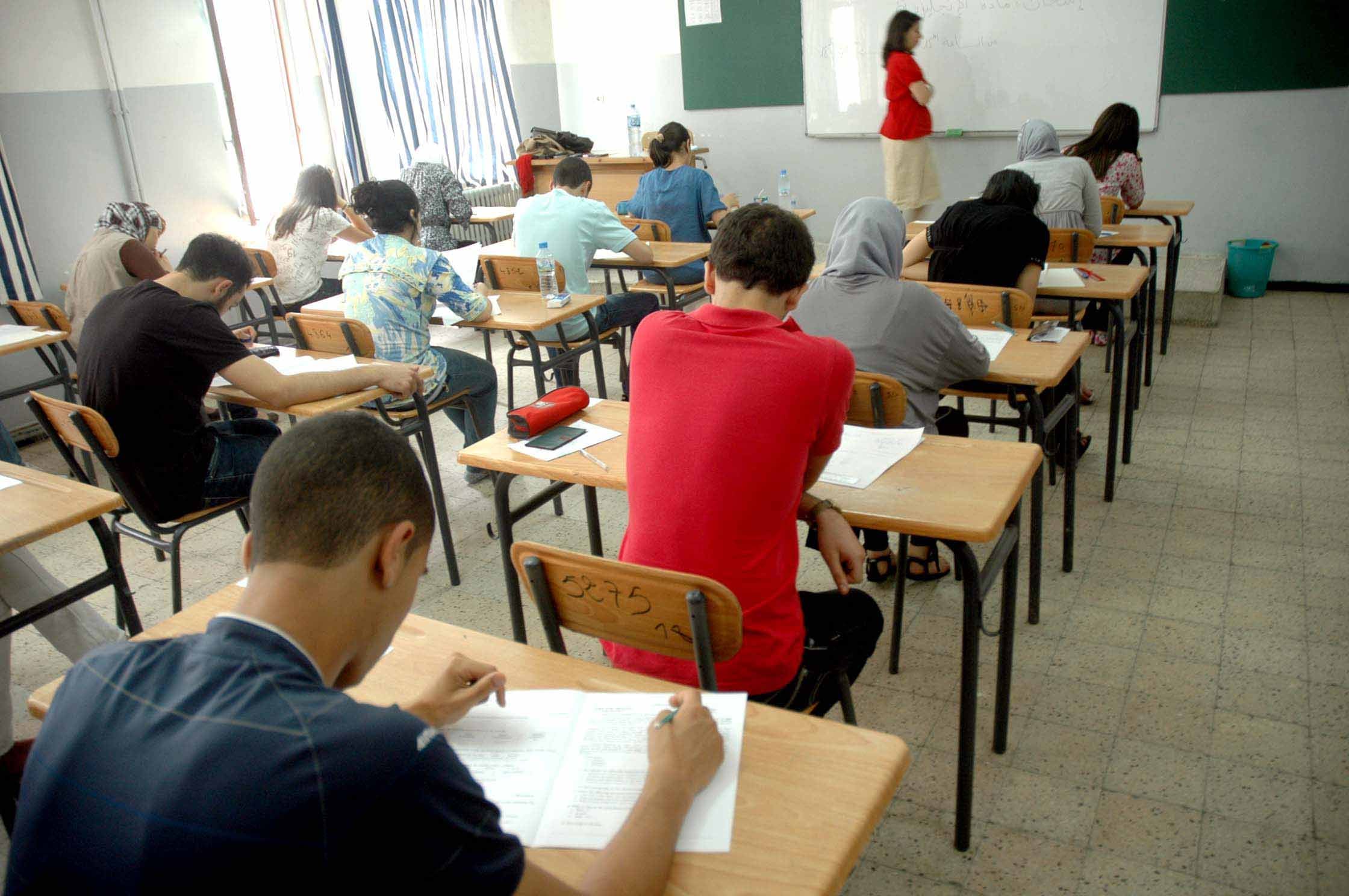 School Exams: Opening Educational Institutions Adjacent to Examination Centers