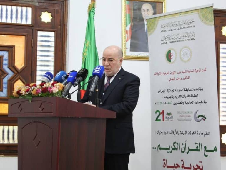 Algeria Pays Special Attention to the Preservation and Teaching of the Holy Quran