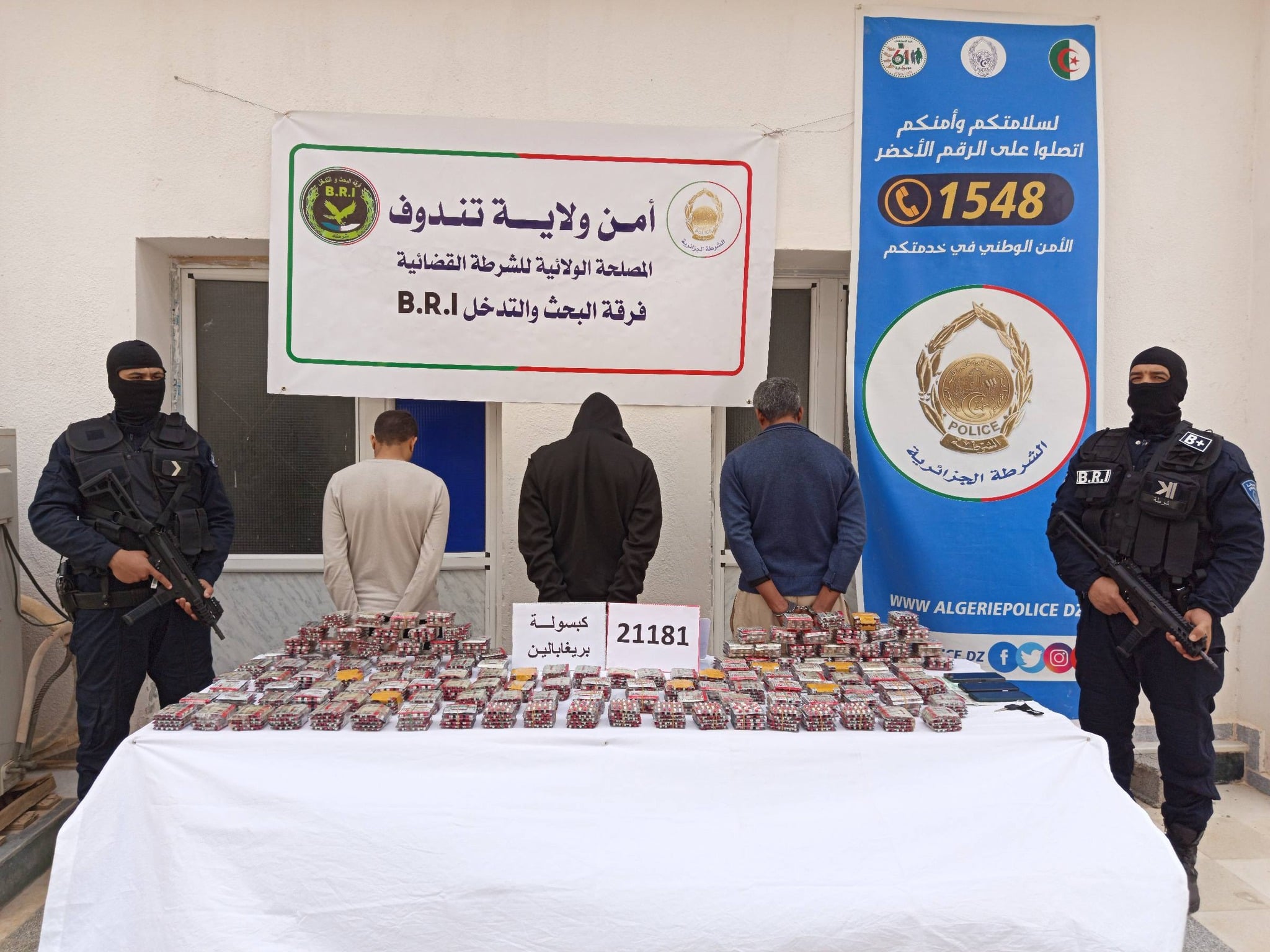 Tindouf: Dismantling of a Criminal Network and Seizure of a Significant Quantity of Psychotropic Substances