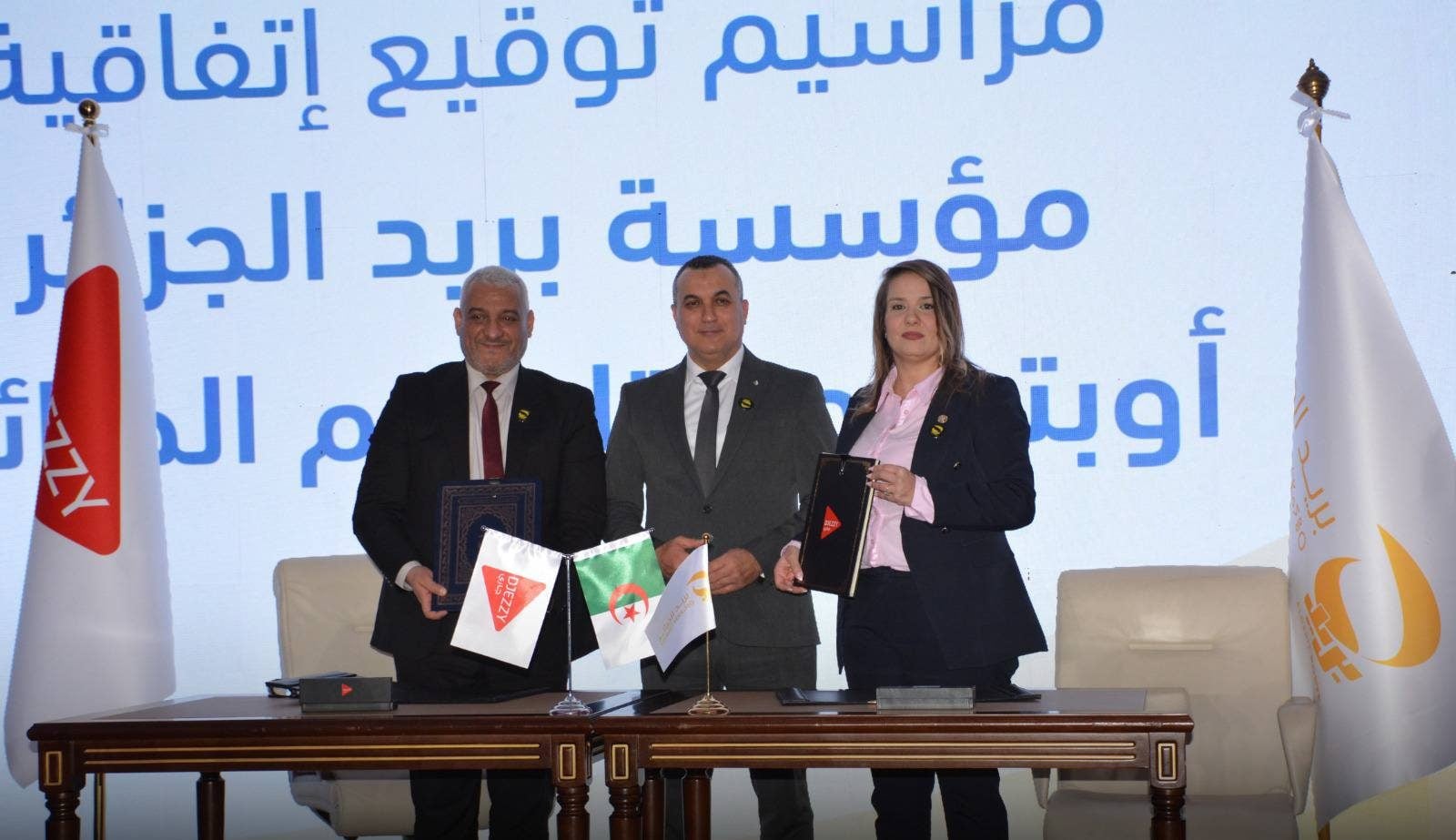 Djezzy and Algérie Poste Sign Partnership Agreement