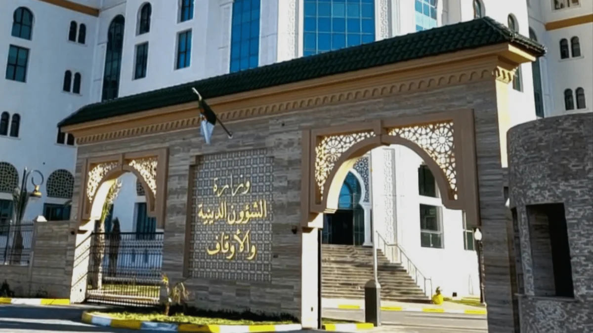 Important Guidelines from the Fatwa Committee in Anticipation of Ramadan