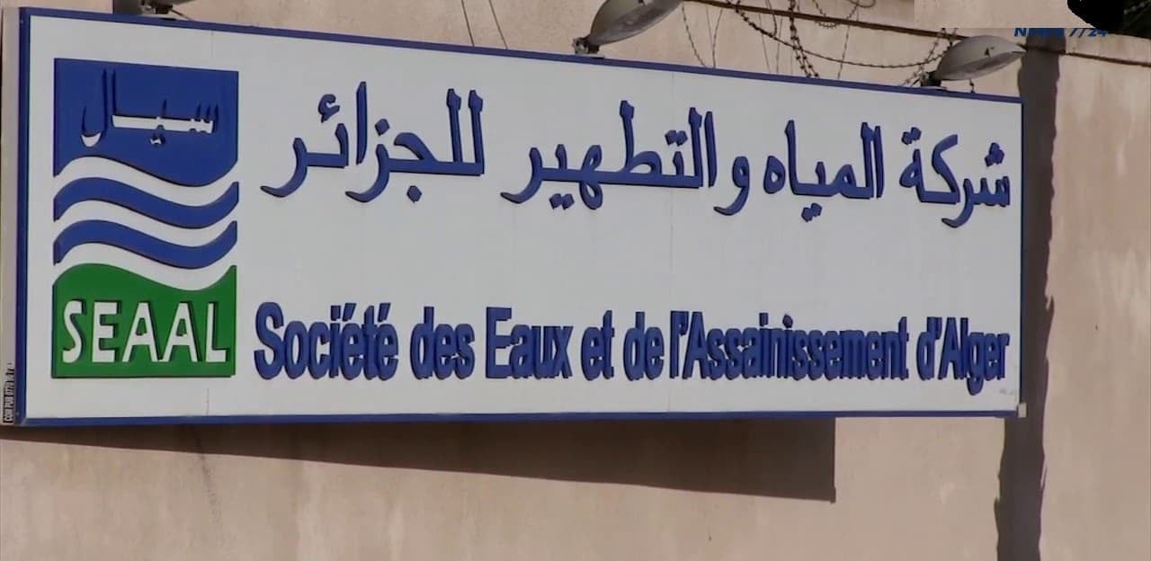 SEAAL: Water Supply Disruptions in 11 Algiers Municipalities