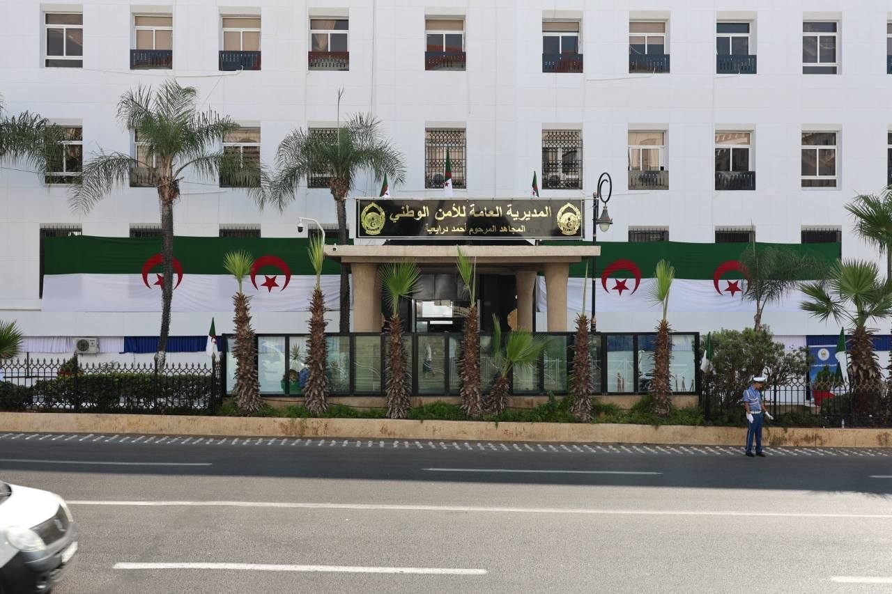 Police announce recruitment of contract agents