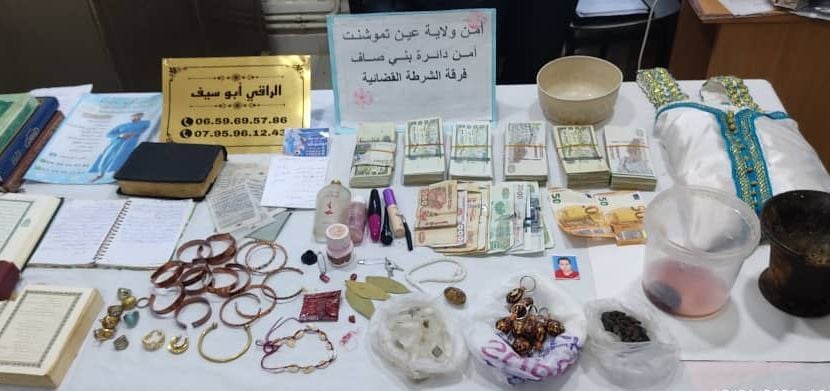 Five people arrested for practicing sorcery in Ain Temouchent