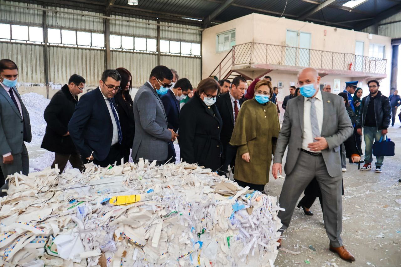 Introduction of new environmental specialties in vocational training