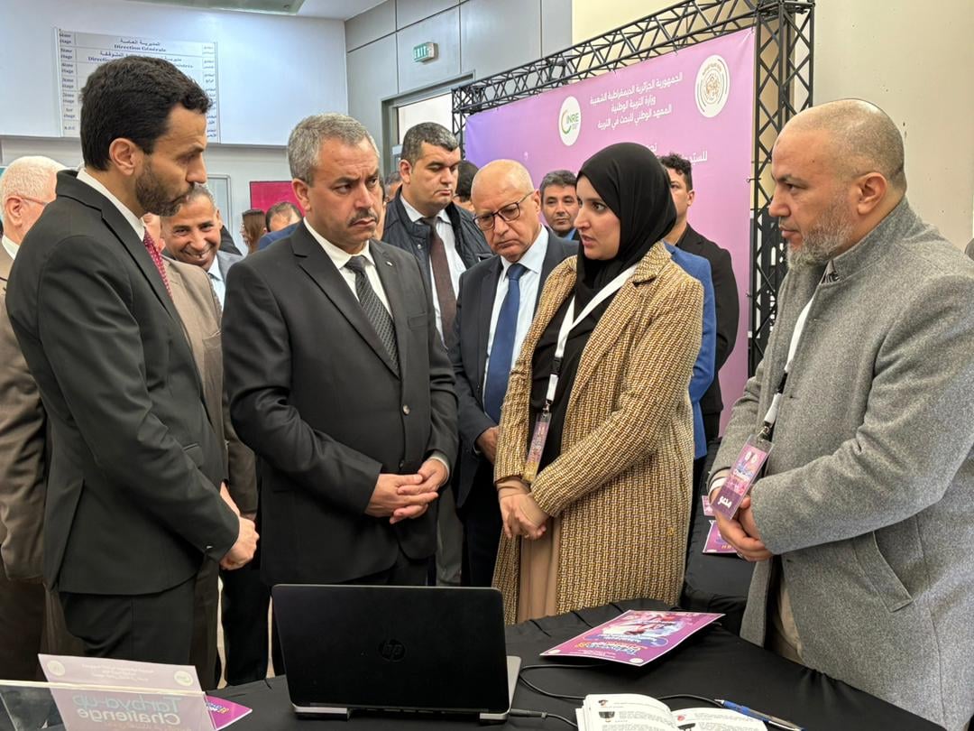 Opening of the “Education Innovation Challenge” Event