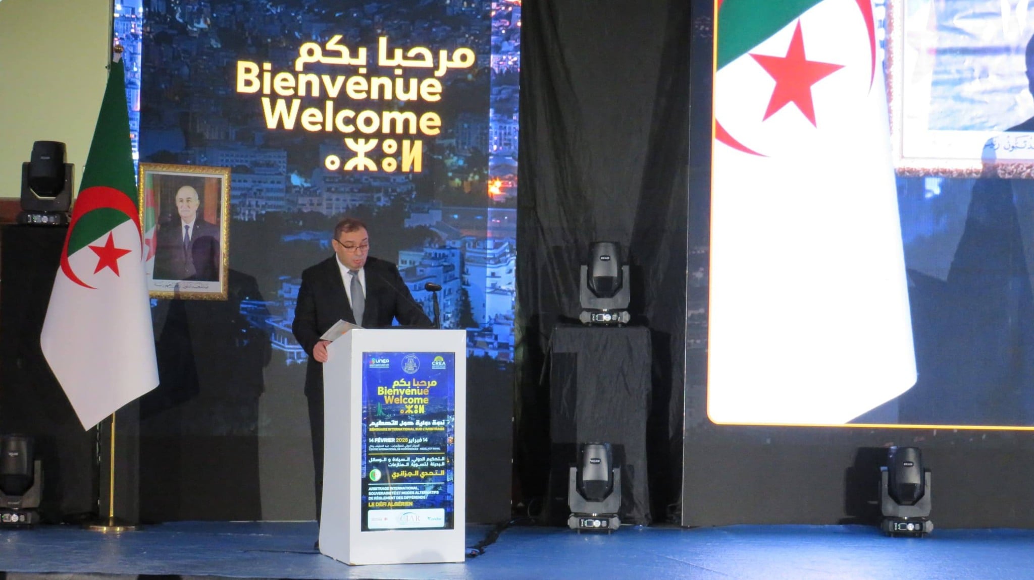 Algeria Qualified to Become a Regional Hub for International Commercial Arbitration