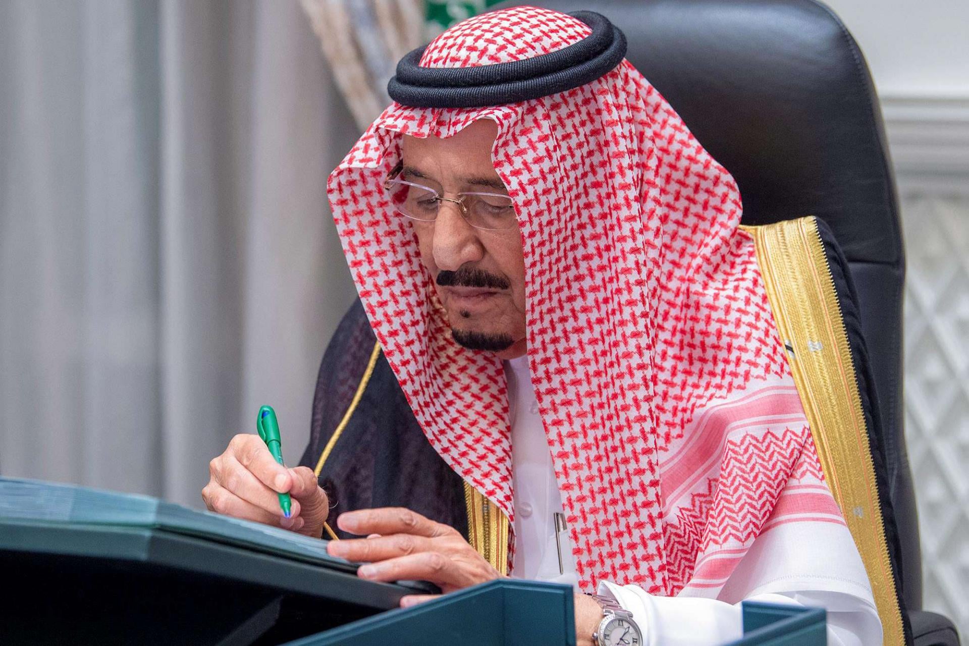 Royal statement regarding the health status of the Saudi King