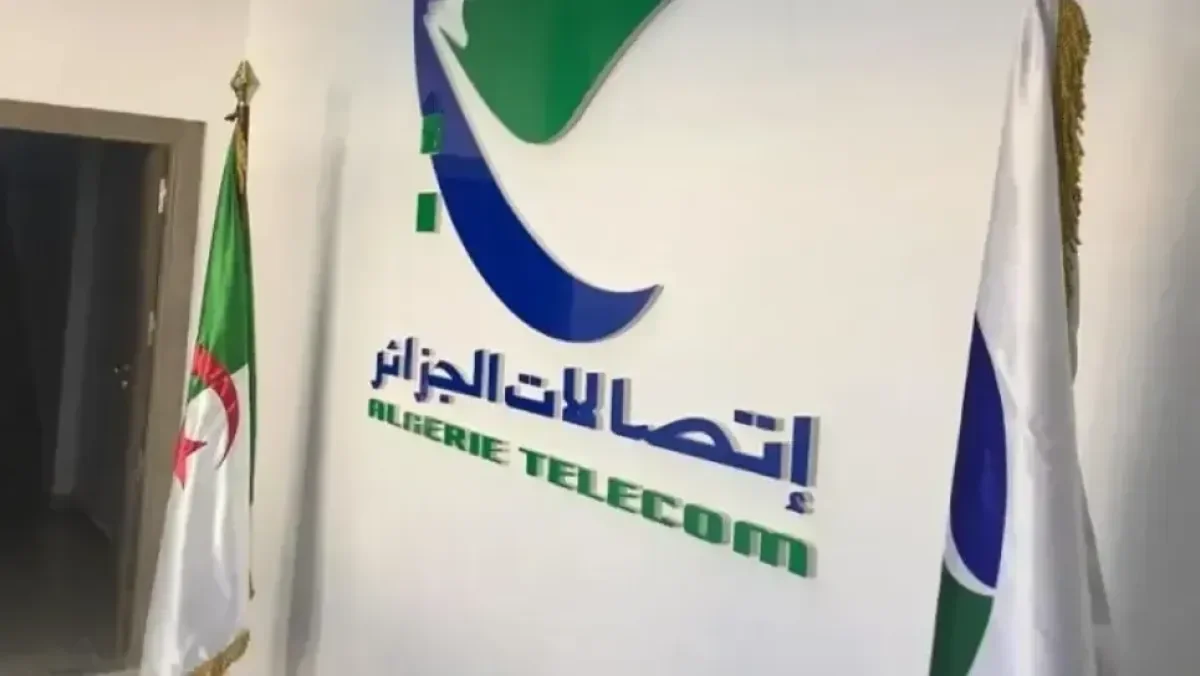 Algérie Télécom Launches Extensive Plan to Improve Service Quality