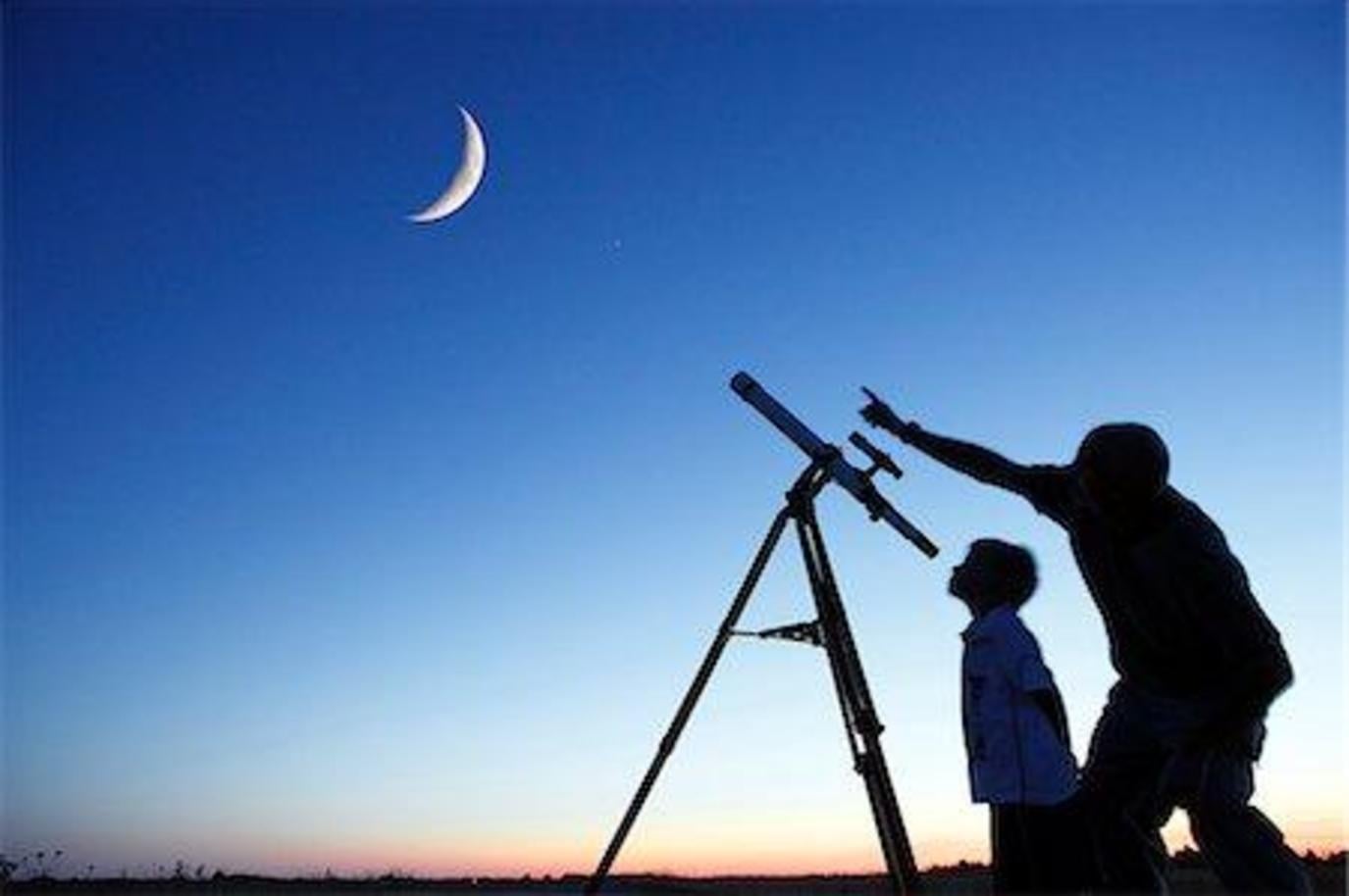 Tuesday set as the night to observe the Ramadan crescent moon