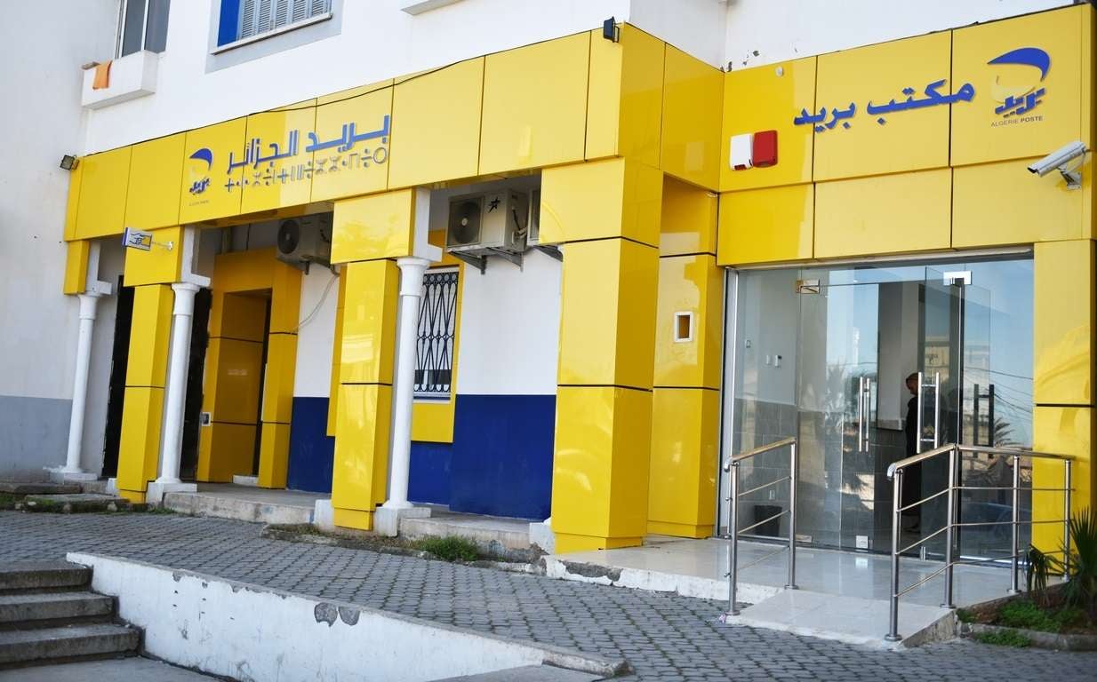 Important statement from Algérie Poste regarding mandatory data updates