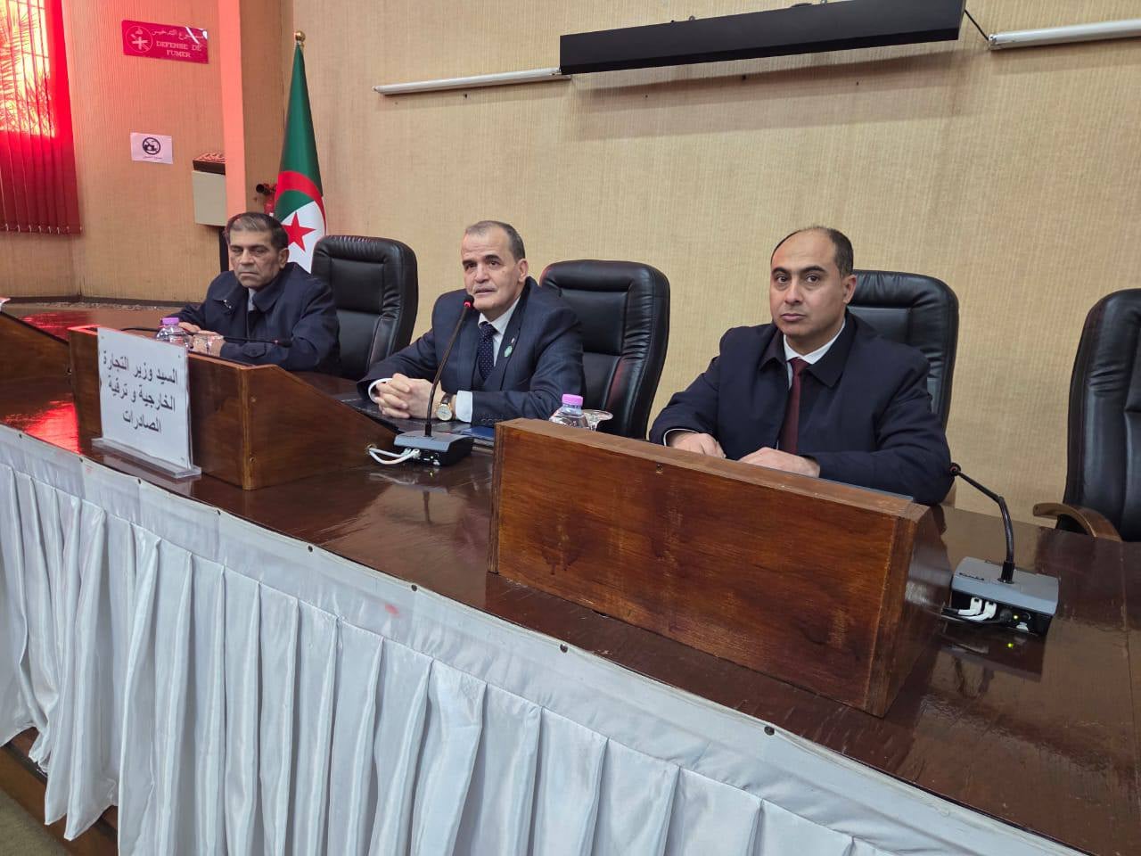Rezig Pledges to Remove Obstacles for Economic Operators