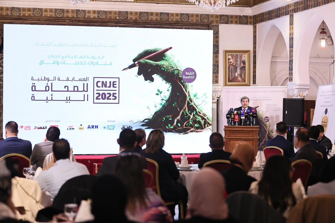 Minister of Communication Oversees Environmental Journalism Awards Ceremony