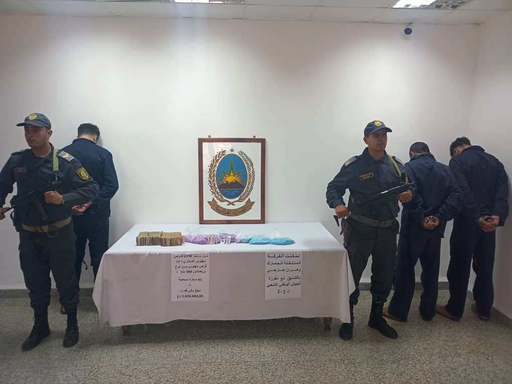 Significant quantity of hallucinogens seized in Oran