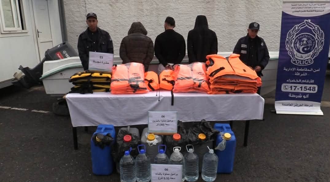Algiers: Criminal Network Specialized in Organizing Illegal Migration Trips Dismantled