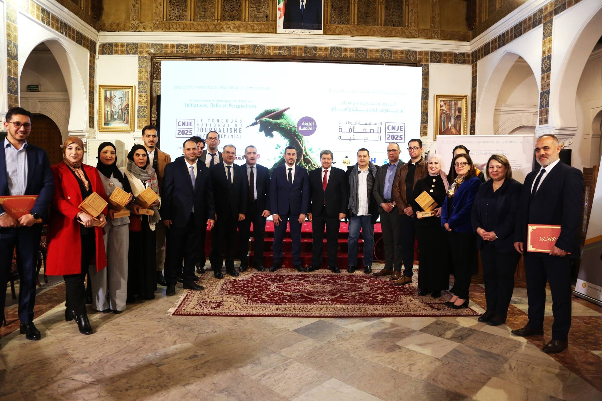 Winners Crowned in the 5th Edition of the National Environmental Journalism Competition