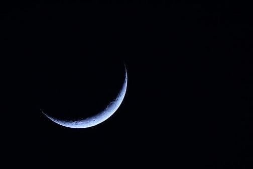 Thursday to be the first day of Ramadan