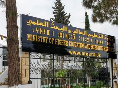 Algeria to host North African University Games