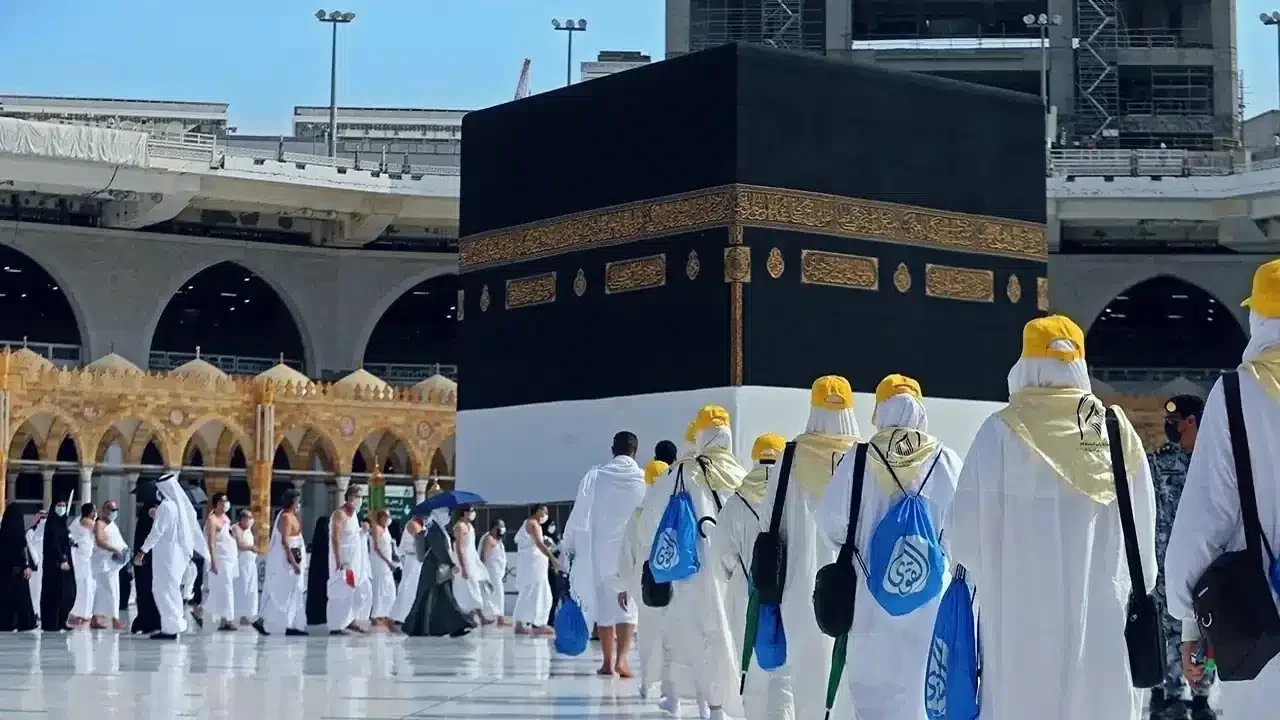 Important announcement from the National Office of Hajj and Umrah