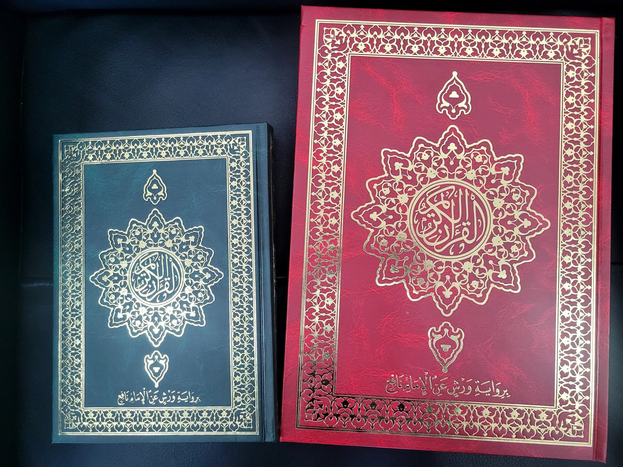 New Edition of the Holy Quran Released