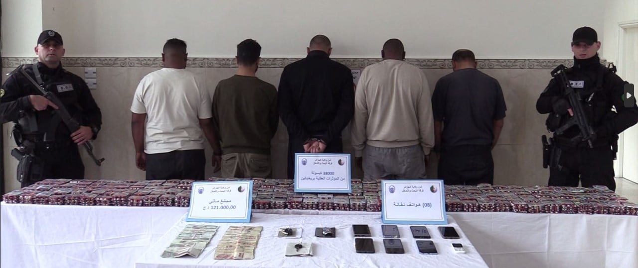 Algiers: 5 Arrested and 38,000 Psychotropic Pills Seized
