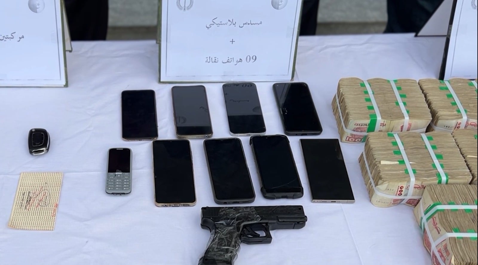 Gang Arrested for Robbing Foreign Nationals in Boumerdes