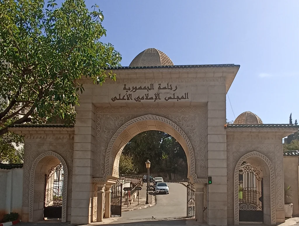 Religious Diplomacy in the African Sahel: Focus of a Scientific Seminar