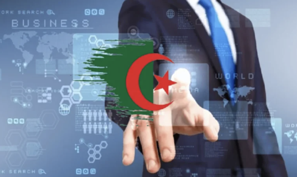 Details on the establishment of the “Information Systems Security” structure