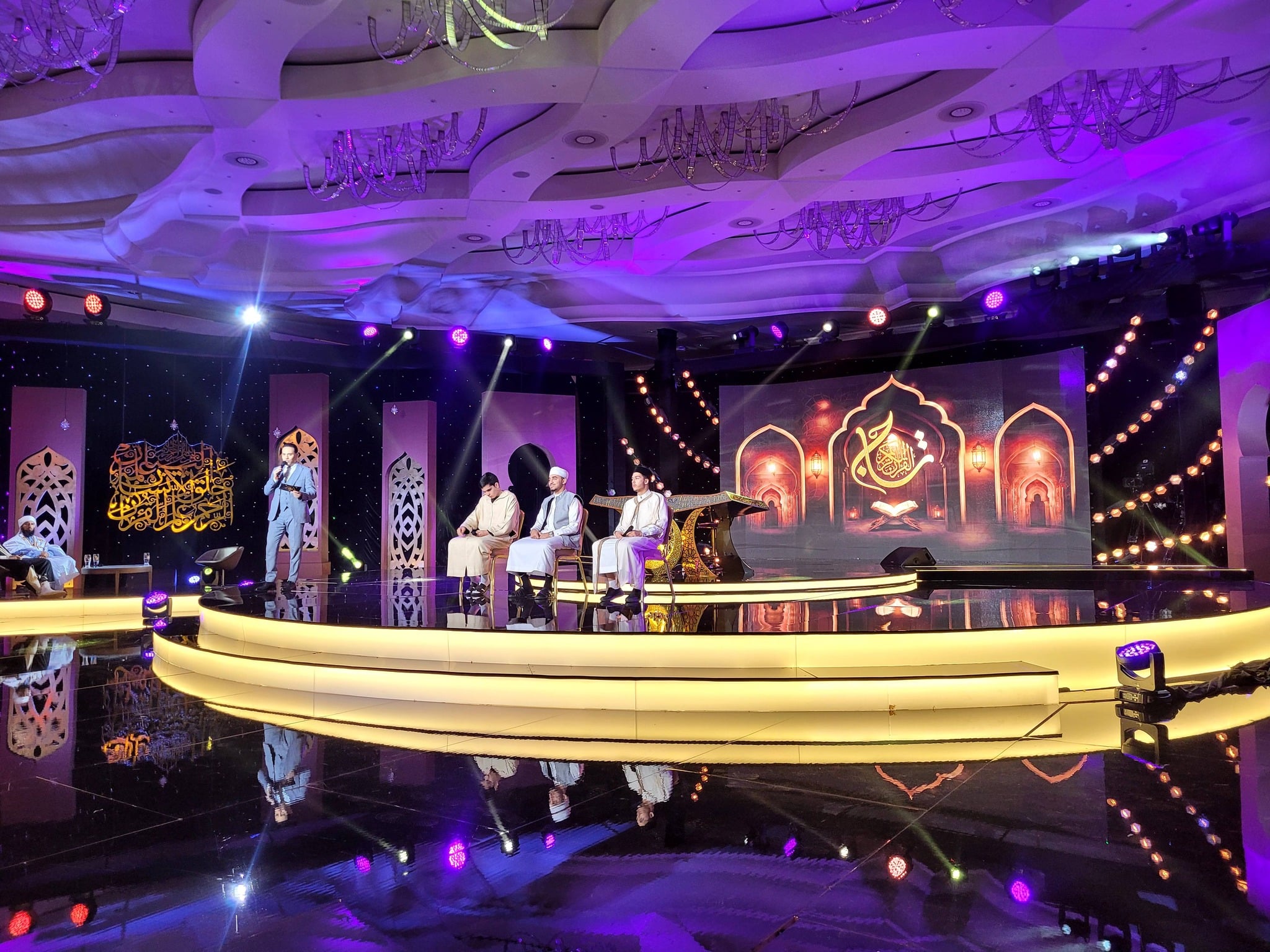 Launch of the 15th Edition of the “Taj al-Qur’an” Competition
