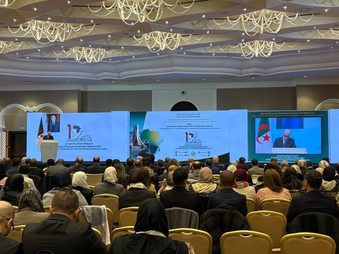 19th Session of the Conference of African Constitutional Jurisdictions Begins