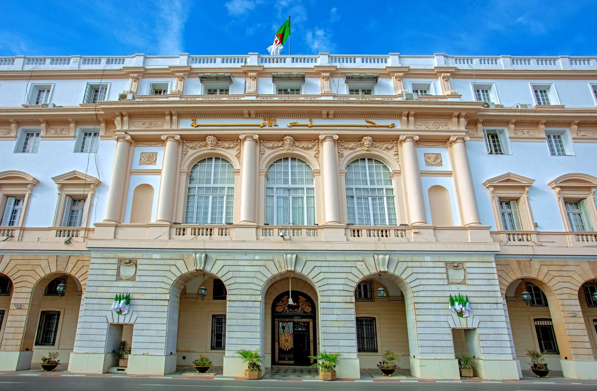 Council of the Nation Approves Nationality Law Amendment