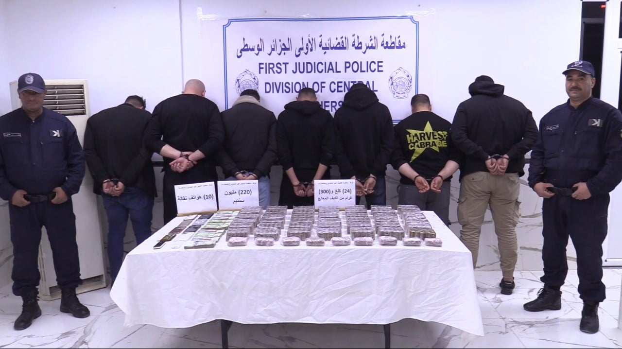 Seven Arrested and Over 24 kg of Treated Cannabis Seized