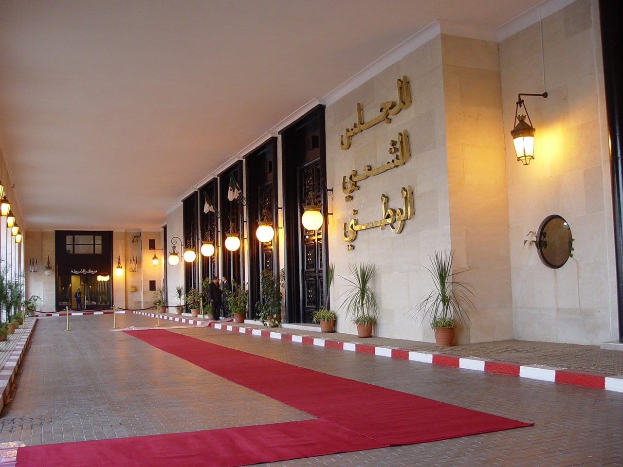 National People’s Assembly: Plenary Sessions to Discuss Two Legislative Texts