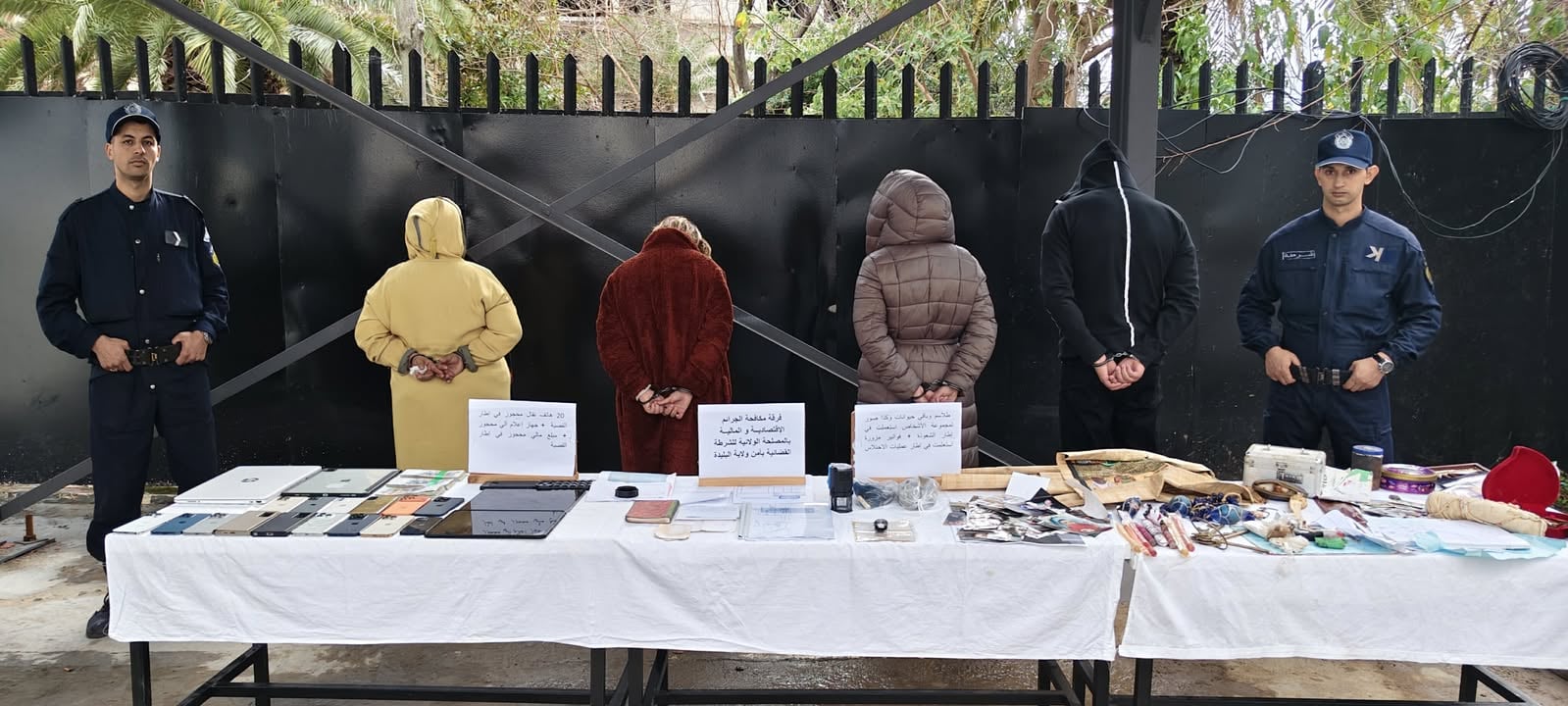 Blida: Arrest of a Sorceress Behind the Theft of More Than 30 Billion Centimes