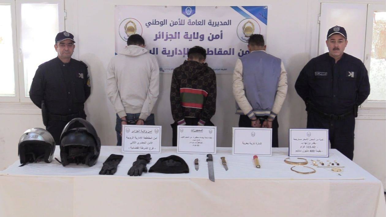 Three arrested for jewelry store robbery in the capital