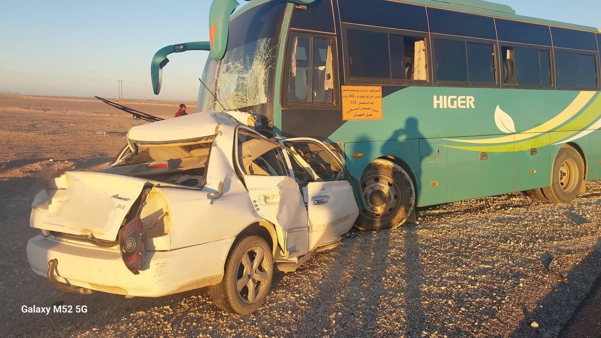Road accidents: 31 deaths in one week