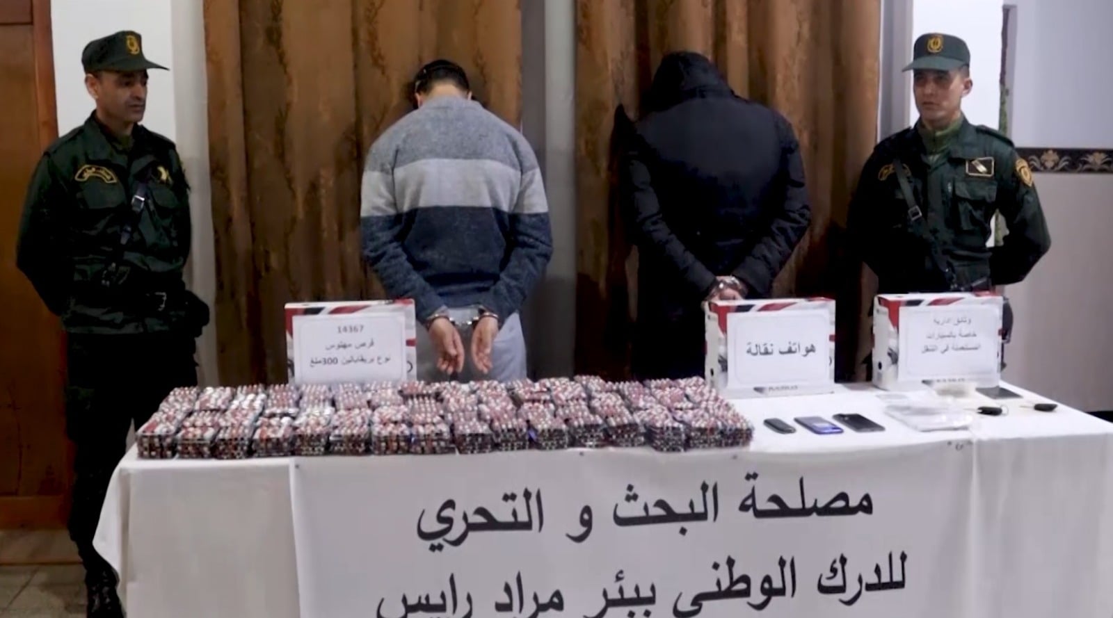 Two people arrested and 14,367 hallucinogenic pills seized in the capital