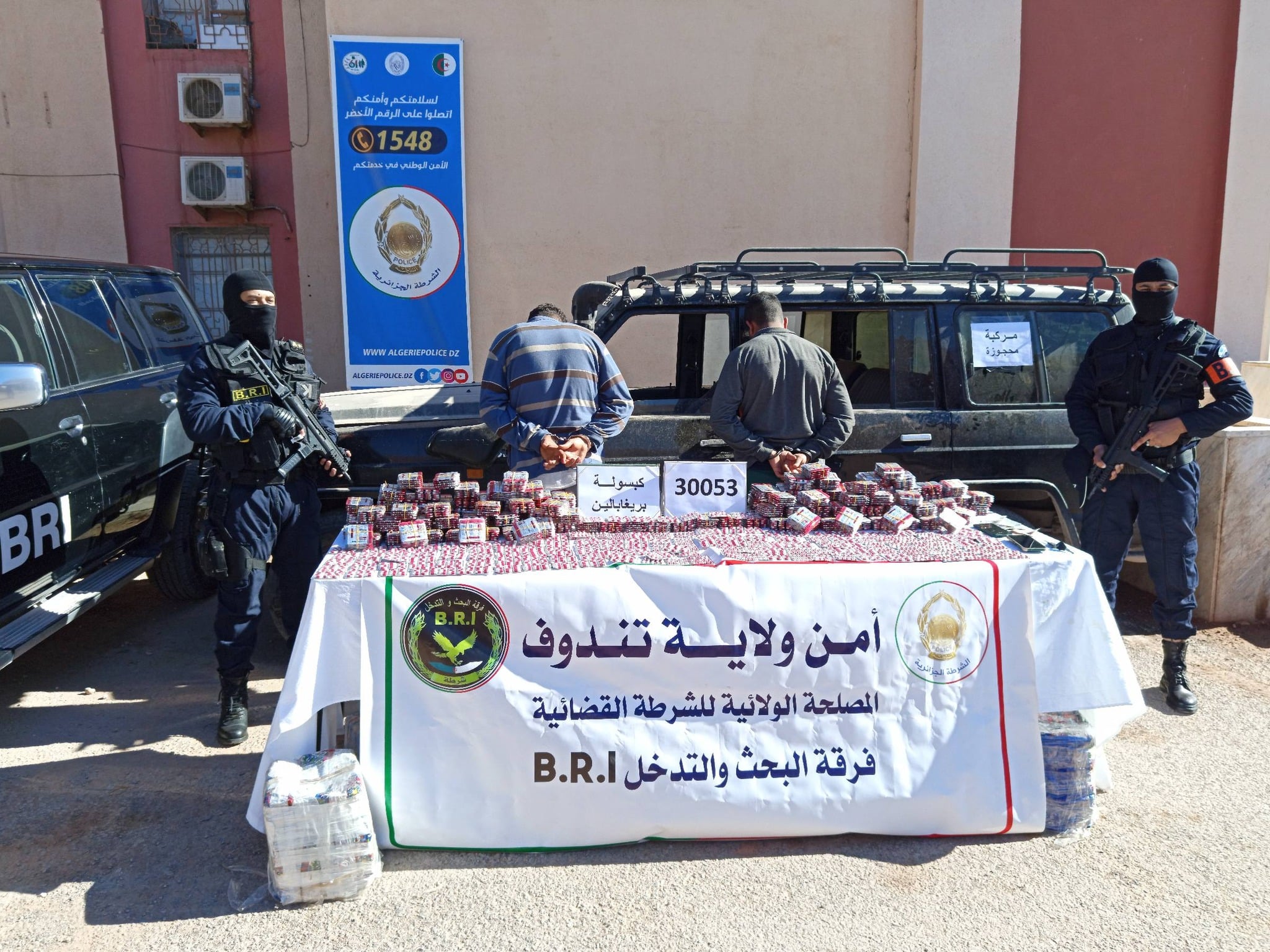 Seizure of over 30,000 hallucinogenic pills in Tindouf