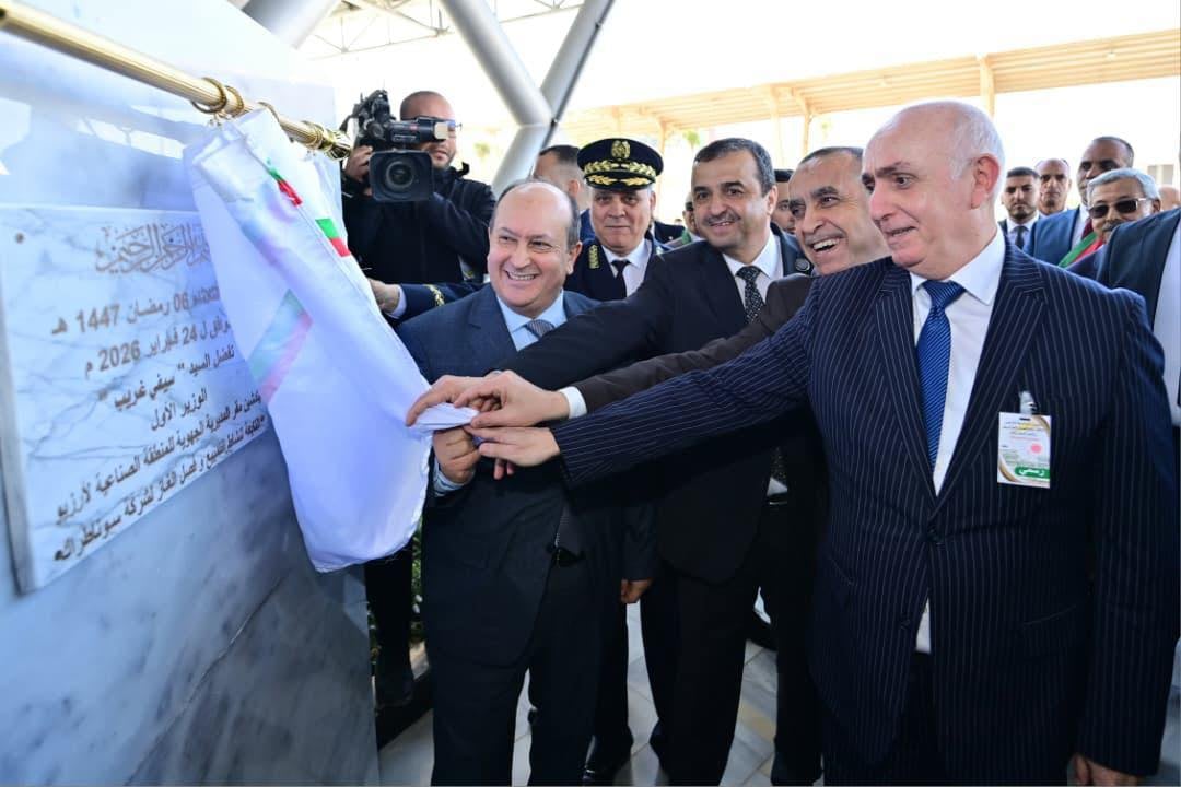 Prime Minister Inaugurates New Regional Directorate Headquarters for Arzew Industrial Zone