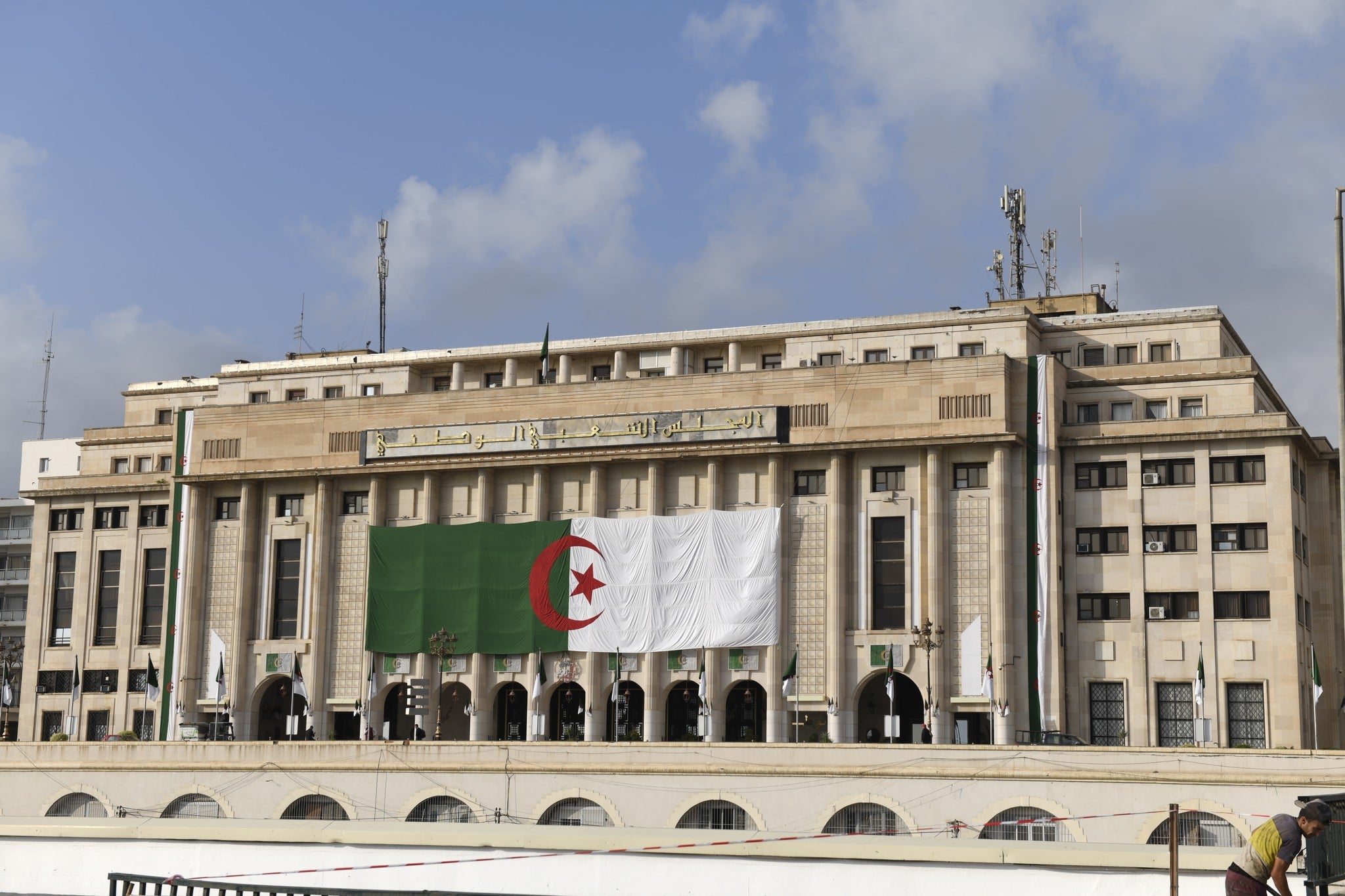 Government Members to Attend Public Parliamentary Session Tomorrow