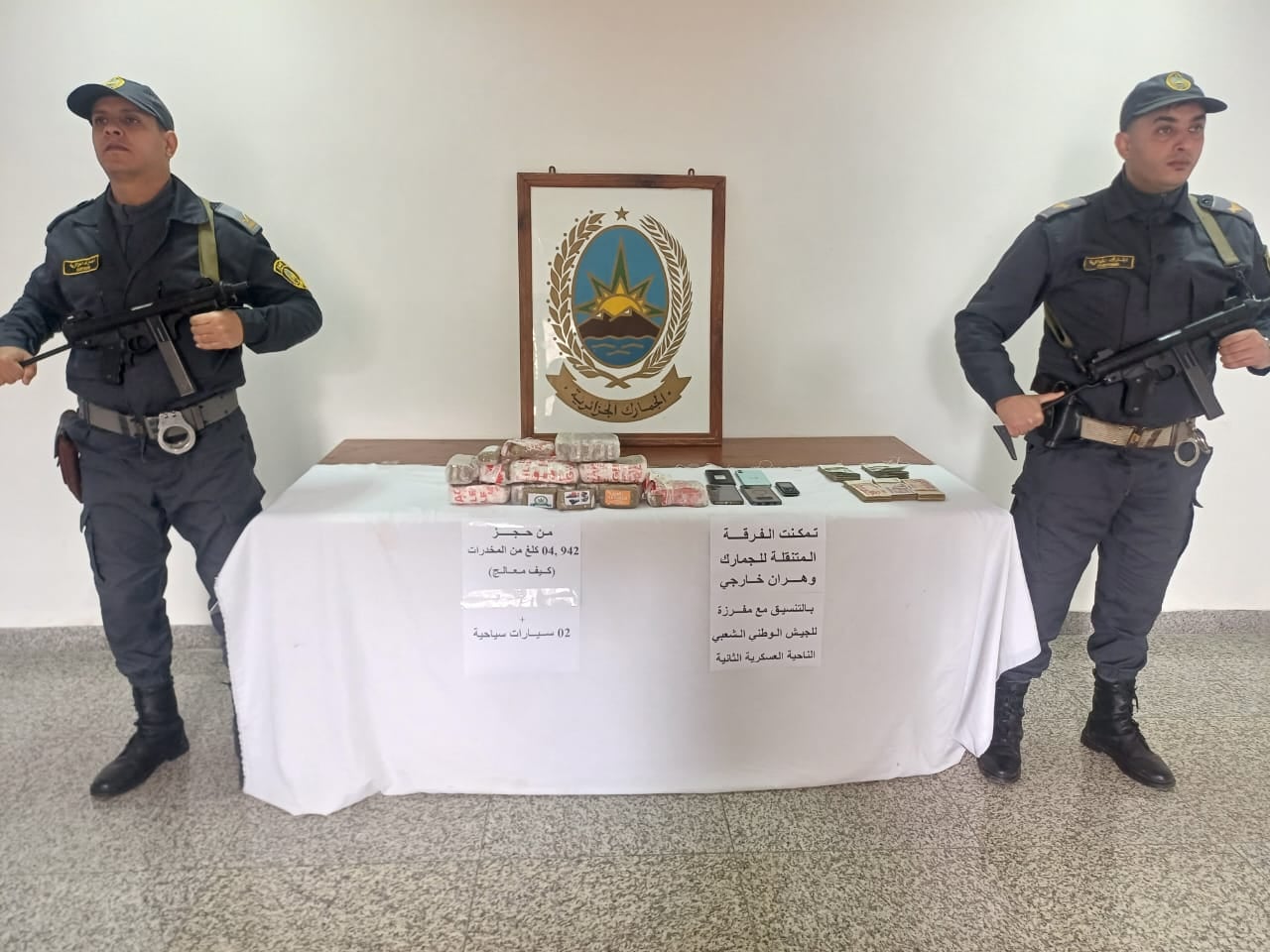 Oran: Two People Arrested and Significant Quantity of Treated Hashish Seized