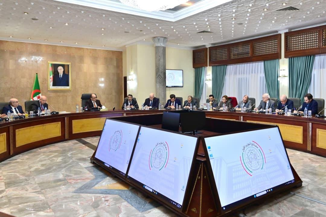 Saifi Gharib Chairs the First Session of the National Investment Council