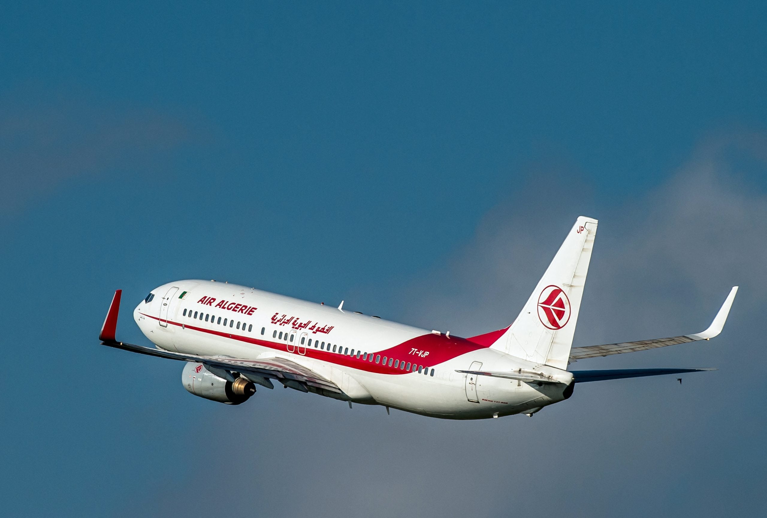 Air Algérie announces cancellation of flights to several countries