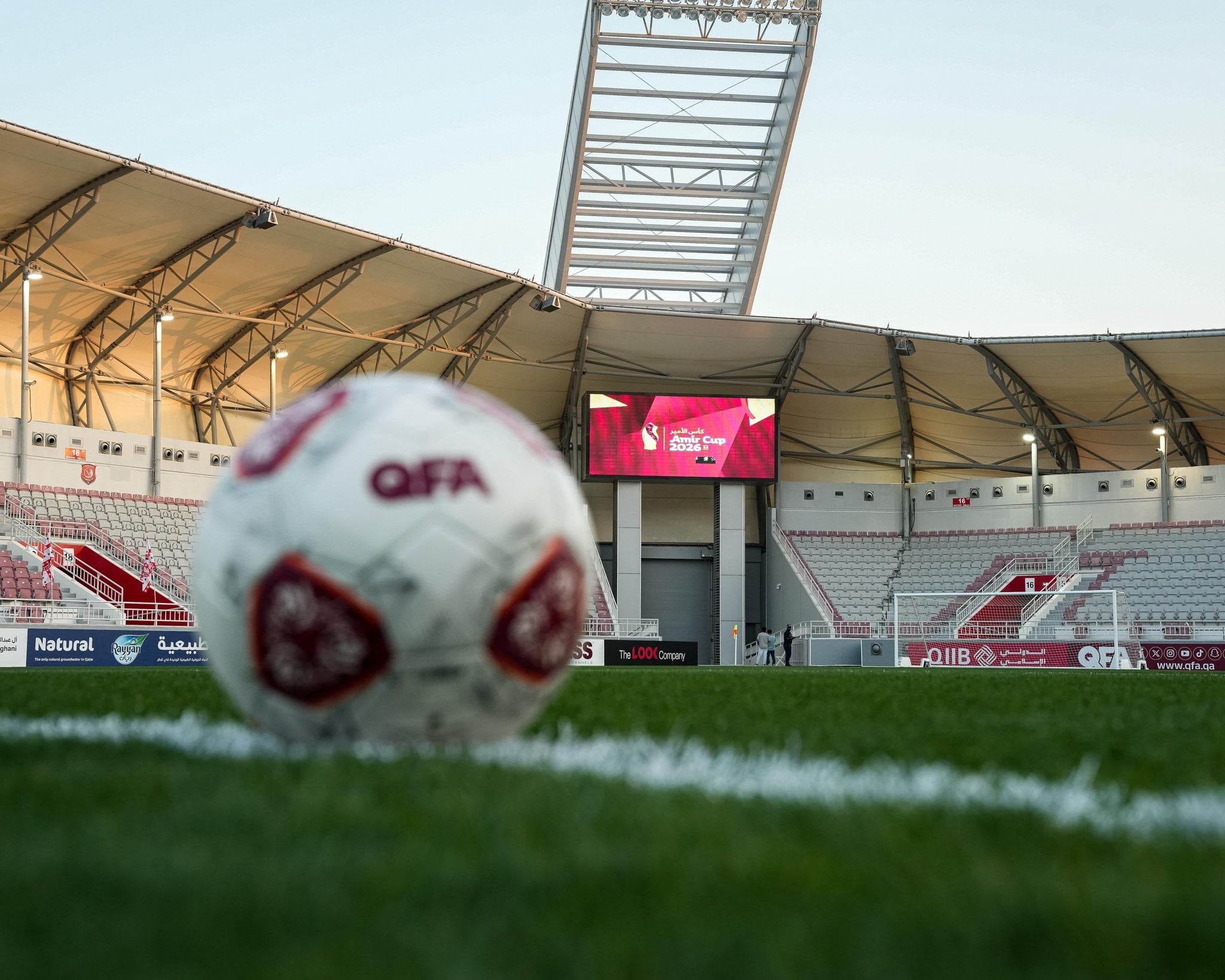 Postponement of all football matches and competitions in Qatar