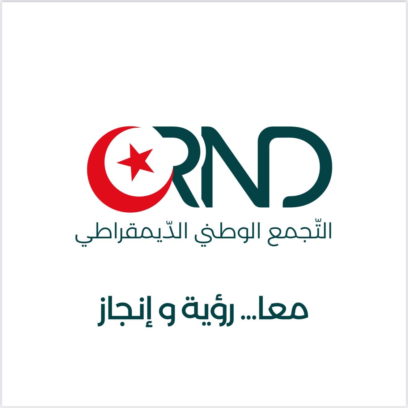 RND Praises Algeria’s Position on Middle East Developments