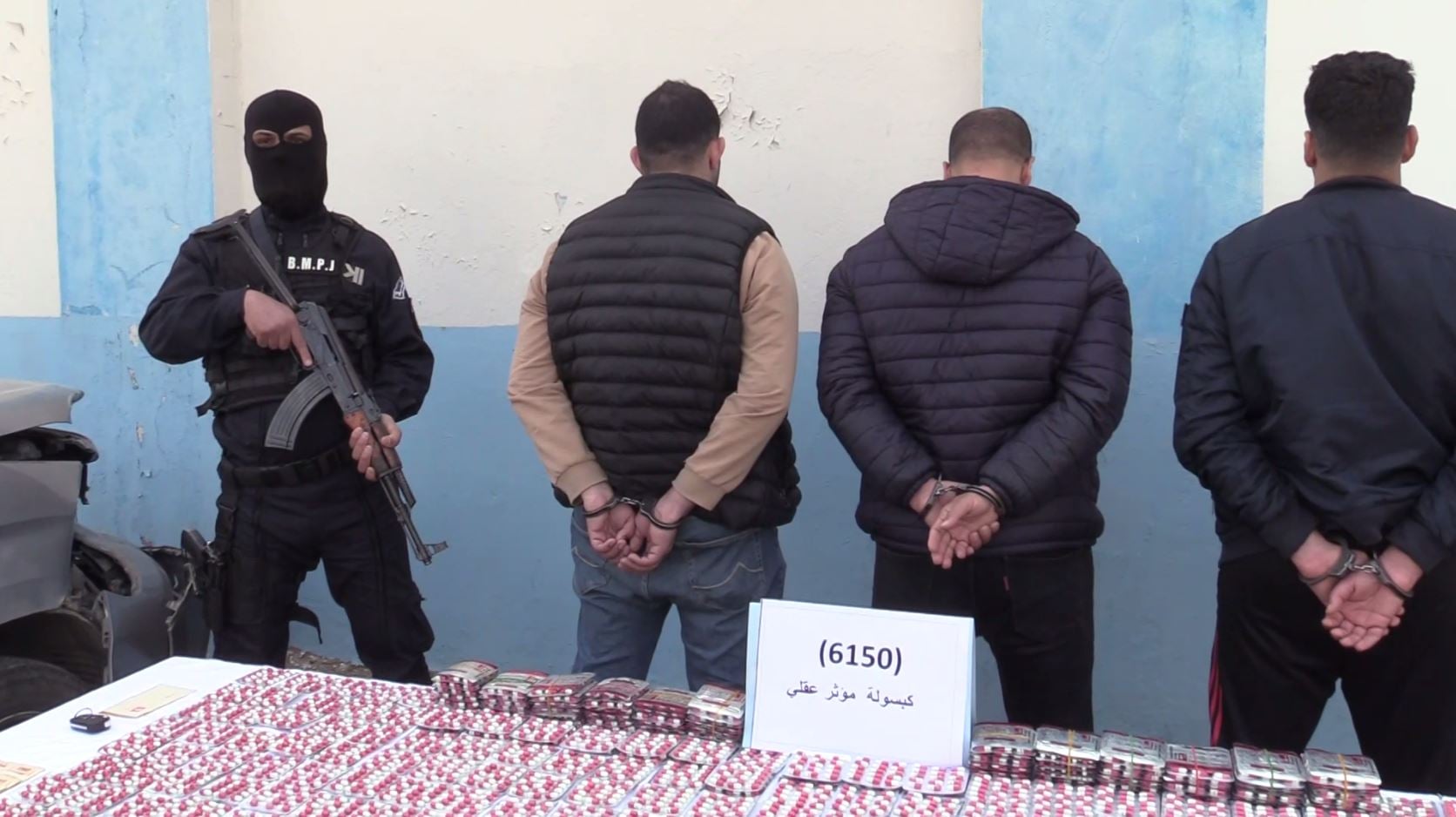 Three individuals arrested and large quantity of psychotropic substances seized in the capital
