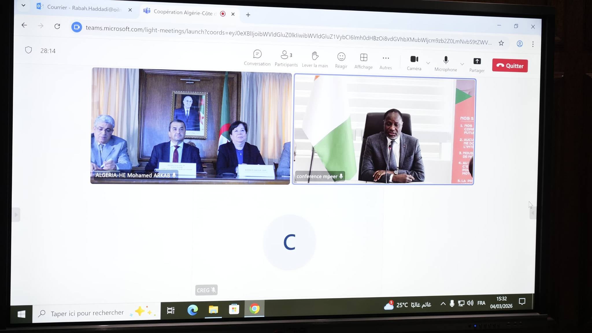 Algeria and Côte d’Ivoire Agree to Update Laws in Preparation for Energy Agreements