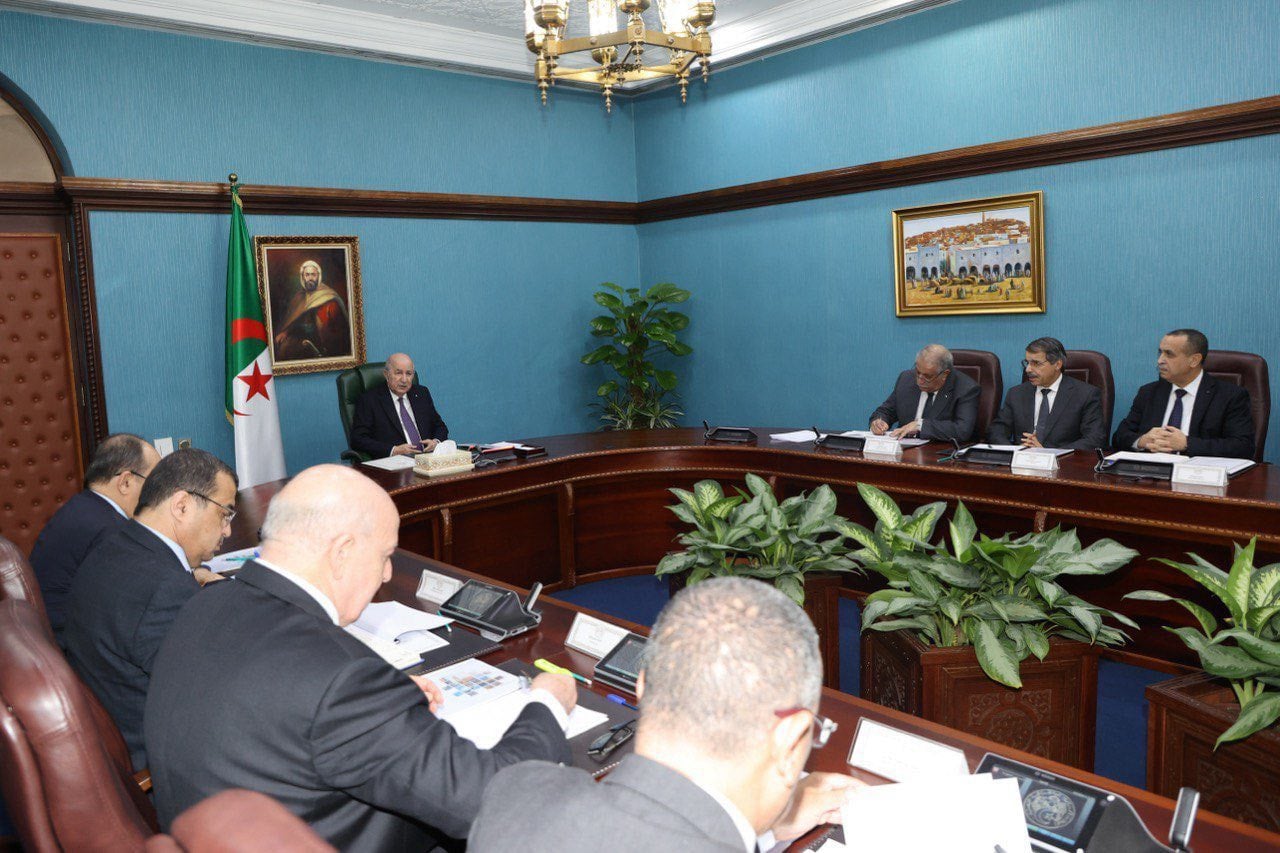 Evaluation meeting to follow up on the progress of major projects