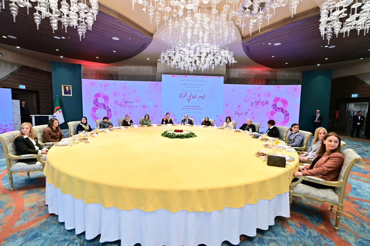 Gherib oversees the honoring of distinguished women on International Women’s Day