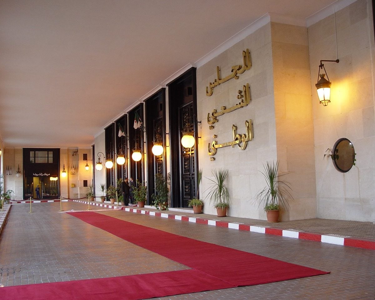 People’s National Assembly to hold a public session tomorrow
